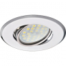 Ecola MR16 DH09 GU5.3 Светильник встр. поворотный плоский (скрытый крепеж лампы) Хром 25x90 (кd74) Ecola MR16 DH09 GU5.3 Светильник встр. поворотный плоский (скрытый крепеж лампы) Хром 25x90 (кd74)