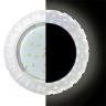 Ecola GX53 H4 LD5361 Glass Круг с крупными матовыми стразами Конус с подсветкой/фон мат./центр.часть хром 52x120 (к+)