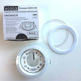 Ecola "Сделай сам Хрустальный светильник" Основа GX53 H4, 14 отверстий Белый 38x106 (к+)