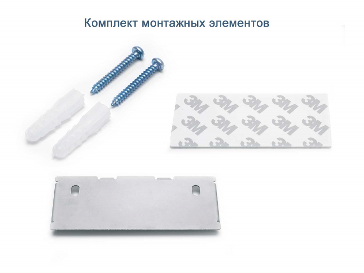 TM82 SMART White Беспроводной двухклавишный выключатель до 500W с управлением по радиоканалу