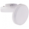 Ecola GX53   LED Premium  3,0W Tablet 220V 4200K 27x75 матовая 30000h