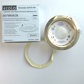 Ecola "Сделай сам Хрустальный светильник" Основа GX70-H5, 18 отверстий Золото 53x151 (кd135)