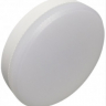 Ecola GX53   LED 15,0W Tablet 220V 4200K матовая 27x75 (1 из ч/б уп. по 10)