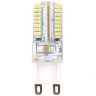 Ecola G9 LED 3,0W Corn Micro 220V 6400K 320° 50x16 Ecola G9 LED 3,0W Corn Micro 220V 6400K 320° 50x16