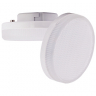Ecola GX53   LED Premium  3,0W Tablet 220V 6000K 27x75 матовая 30000h