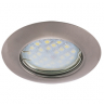 Ecola Light MR16 DL92 GU5.3 Светильник встр. выпуклый Сатин-Хром 30x80 - 2pack (кd74)