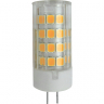 Ecola G4 LED 4,0W Corn Micro 220V 4200K 320° 45x16 Ecola G4 LED 4,0W Corn Micro 220V 4200K 320° 45x16