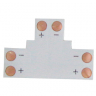 Ecola LED strip connector гибкая соед. плата T для зажимного разъема 2-х конт. 8 mm уп. 5 шт. Ecola LED strip connector гибкая соед. плата T для зажимного разъема 2-х конт. 8 mm уп. 5 шт.