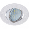 Ecola MR16 DL111 GU5.3 Светильник встр. литой поворотный Антик2 Белый 24x88 Ecola MR16 DL111 GU5.3 Светильник встр. литой поворотный Антик2 Белый 24x88