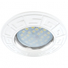 Ecola MR16 DL110A GU5.3 Светильник встр. литой Антик Белый 24x86 (кd74) Ecola MR16 DL110A GU5.3 Светильник встр. литой Антик Белый 24x86 (кd74)