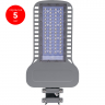 Уличный светодиодный светильник 120W 5000K AC230V/ 50Hz цвет серый (IP65), SP3050