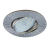 Ecola MR16 DL119 GU5.3 Светильник встр. литой поворотный Рифленые лучи Сатин-Хром 25x91