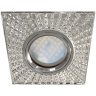 Ecola MR16 DL1659 GU5.3 Glass Стекло Квадрат с прозр.стразами (оправа хром)/фон зерк./центр.часть хром 30x95x95